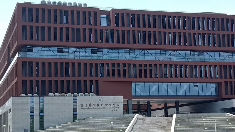 PCBA加工报价单，揭秘其中的关键要素