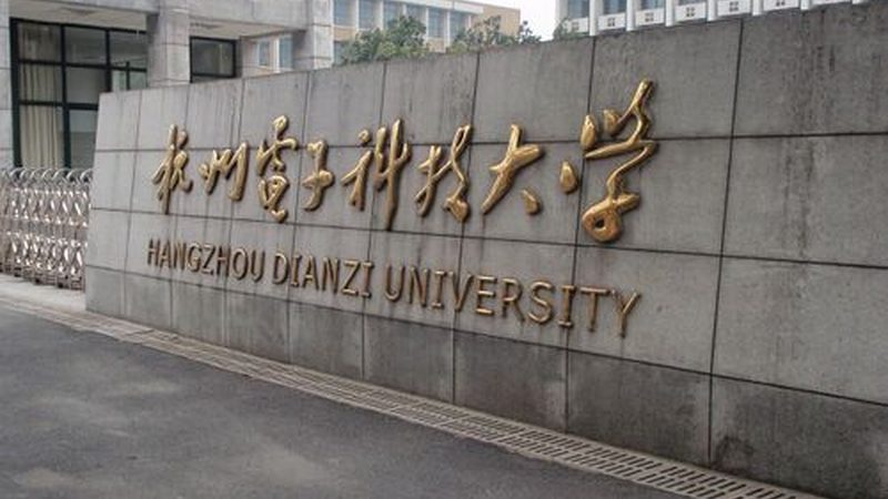 车规级芯片：北京厂家的崛起与挑战