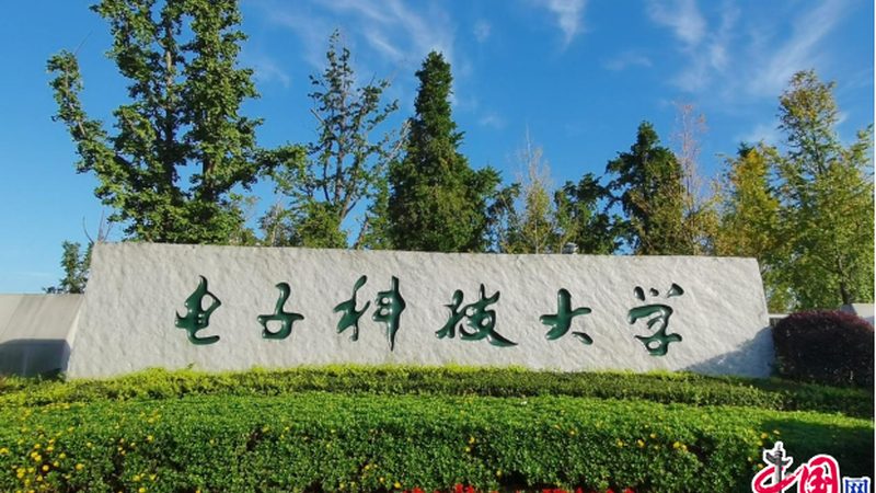高精度PCB电路板阻焊油墨：关键要求与选择要点**