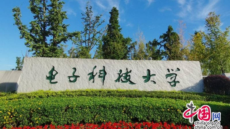 高频电阻额定功率计算：关键因素与误区解析
