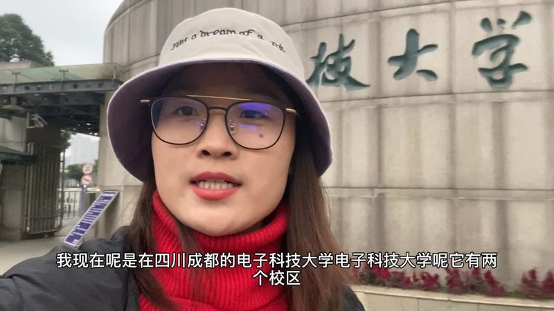 成都防水连接器：揭秘其关键特性和应用场景**